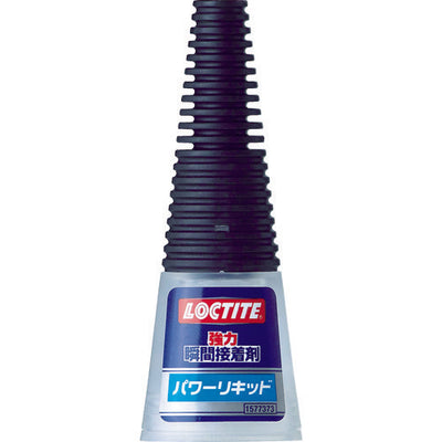 LOCTITE 強力瞬間接着剤 パワーリキッド