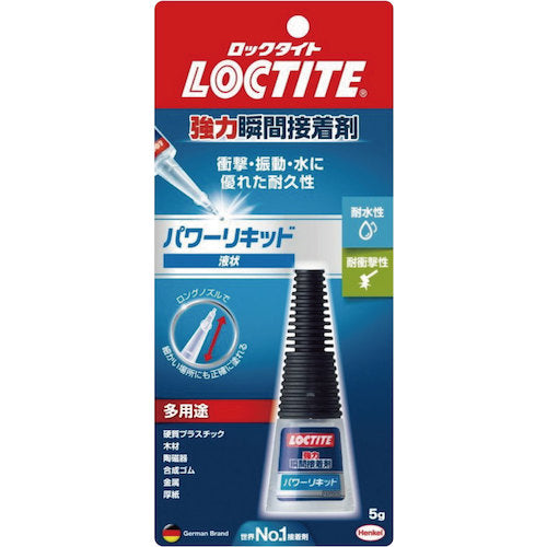 LOCTITE 強力瞬間接着剤 パワーリキッド