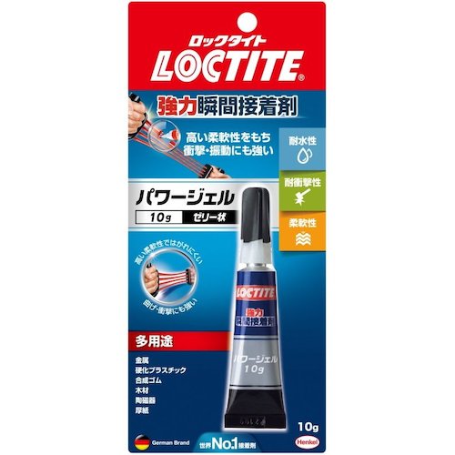 LOCTITE 強力瞬間接着剤 パワージェル 10g