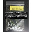 ニチバン マスキングテープ 2312Hー12 12mm×18m（10巻入り）