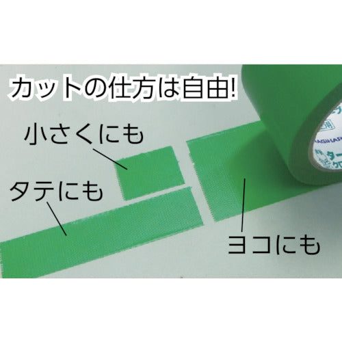 萩原 ターピー タテヨコカットテープ（養生用） クリア 50mm×25m