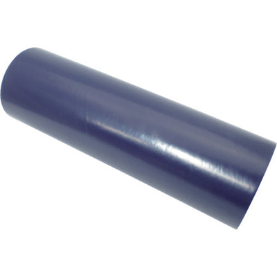 日東 金属板用表面保護フィルム SPV−M−6030 0.06mm×300mm×100m ライトブルー