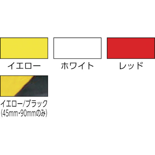 日東エルマテ 再帰反射テープ 90mmx10m イエロー/ブラック 日東エルマテ 再帰反射テープ 90mmx10m イエロー/ブラック