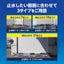 萩原 ウォーターバスタープラス 7枚セット