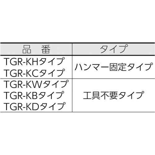 TRUSCO ゴムロープ用金具フック 30mm用 5個入