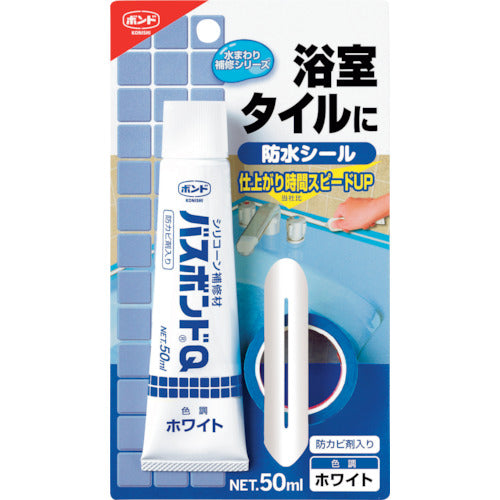 コニシ バスボンドQ ホワイト 50ml