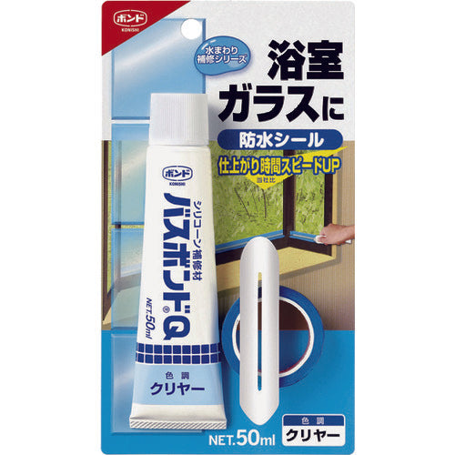 コニシ バスボンドQ クリヤー 50ml