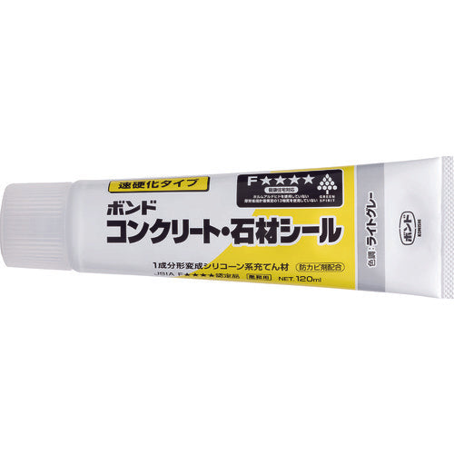 コニシ コンクリート・石材シール ライトグレー 120ml