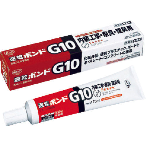 コニシ 速乾ボンドG10 170ml ＃12041