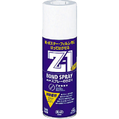 コニシ スプレーのりZ1 430ml ＃63327