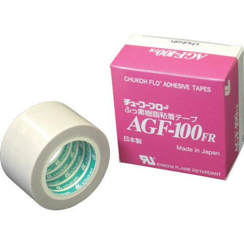 チューコーフロー フッ素樹脂（テフロンPTFE製）ガラスクロス粘着テープ AGFー100FR 0.13t×38w×10m