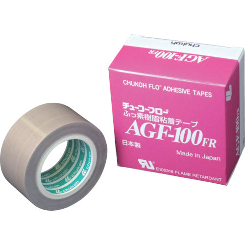 チューコーフロー フッ素樹脂（テフロンPTFE製）ガラスクロス粘着テープ AGFー100FR 0.15t×38w×10m