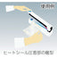 チューコーフロー フッ素樹脂（テフロンPTFE製）ガラスクロス粘着テープ AGFー100FR 0.18t×100w×10m