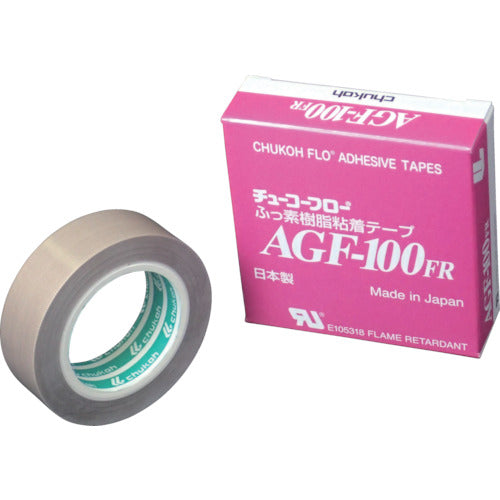 チューコーフロー フッ素樹脂（テフロンPTFE製）ガラスクロス粘着テープ AGFー100FR 0.18t×19w×10m