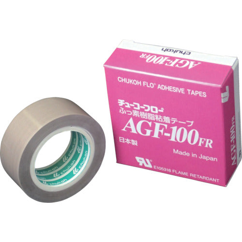 チューコーフロー フッ素樹脂（テフロンPTFE製）ガラスクロス粘着テープ AGFー100FR 0.18t×25w×10m