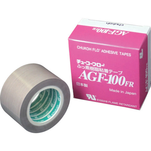 チューコーフロー フッ素樹脂（テフロンPTFE製）ガラスクロス粘着テープ AGFー100FR 0.18t×50w×10m