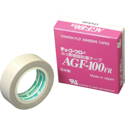チューコーフロー フッ素樹脂（テフロンPTFE製）ガラスクロス粘着テープ AGFー100FR 0.30t×19w×10m