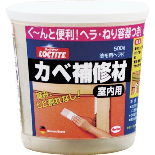 LOCTITE カベ補修材 室内用 500g