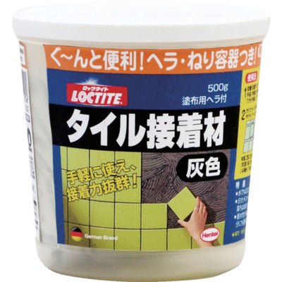 LOCTITE タイル接着材 灰色 500g