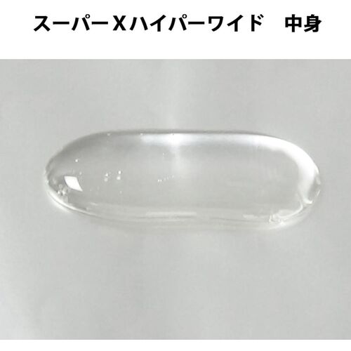 セメダイン スーパーXハイパーワイド クリア 120ml AX−177