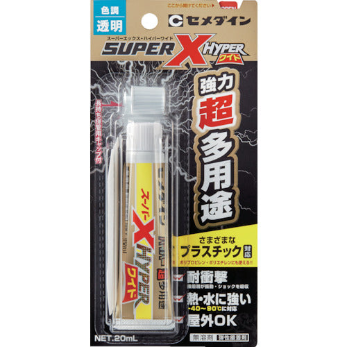 セメダイン スーパーXハイパーワイド クリア P20ml AX−176