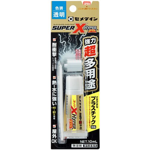 セメダイン スーパーXハイパーワイド クリア P10ml AX−175