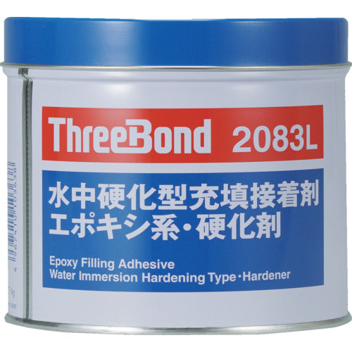 THREEBOND エポキシ樹脂系接着剤 湿潤面用 TB2083L 硬化剤 1kg 青緑色