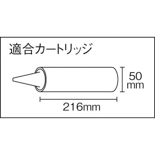 タジマ コンボイV