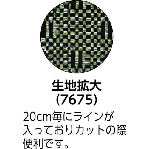 GS 強力防草シート（モスグリーン）1mx20m