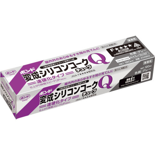 コニシ 変成シリコンコークQチューブ グレー 120ml