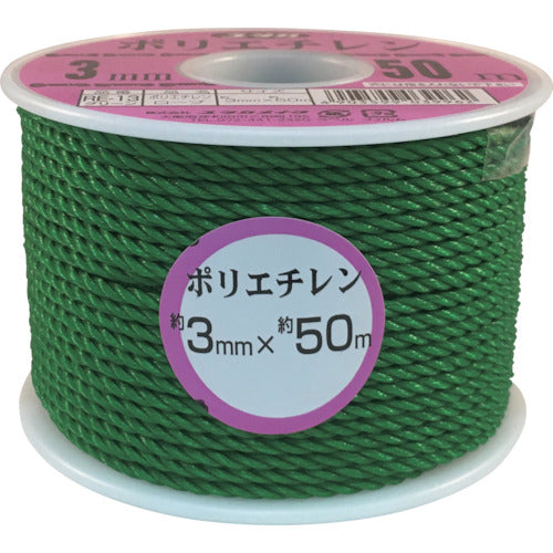 ユタカメイク ロープ PEカラーロープボビン巻 3mm×50m グリーン