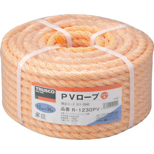 TRUSCO（トラスコ） PVロープ 3つ打 線径12mmX長さ30m