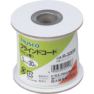 TRUSCO ブラインドコード（8つ打芯なしタイプ） 線径3mmX長さ30m