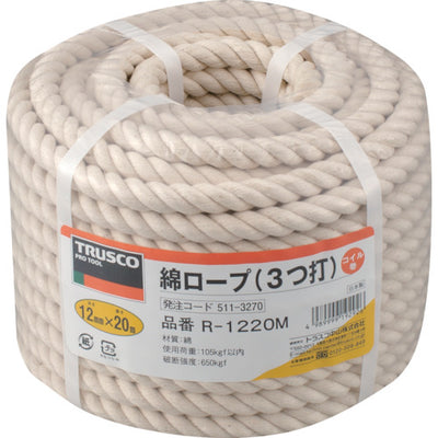 TRUSCO 綿ロープ 3つ打 線径12mmX長さ20m