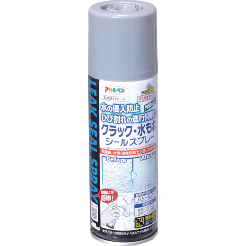 アサヒペン クラック・水もれシールスプレー 300ML グレー