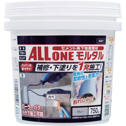 アサヒペン ALL ONE モルタル 750g