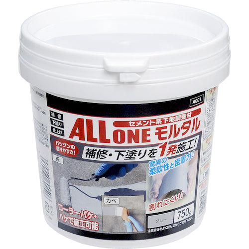 アサヒペン ALL ONE モルタル 750g