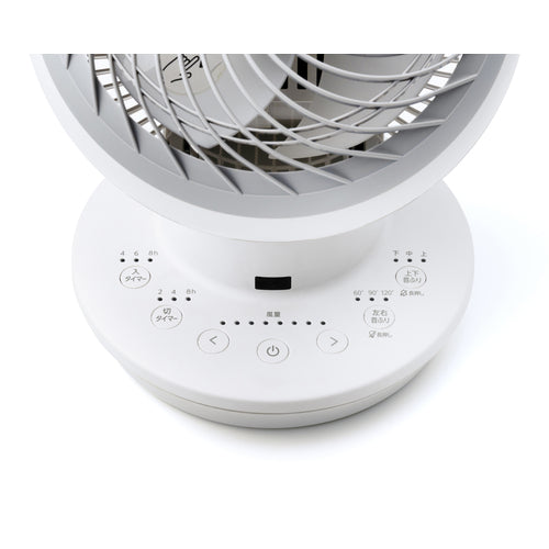 IRIS 299700 サーキュレーターアイ DC JET 15cm ホワイト