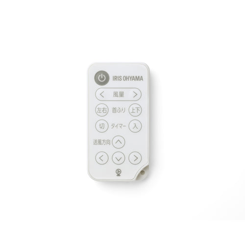 IRIS 299700 サーキュレーターアイ DC JET 15cm ホワイト