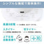 IRIS 299700 サーキュレーターアイ DC JET 15cm ホワイト