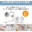 IRIS 299700 サーキュレーターアイ DC JET 15cm ホワイト