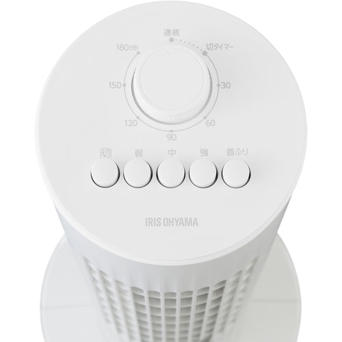 IRIS 106400 タワーファン メカ式 ホワイト