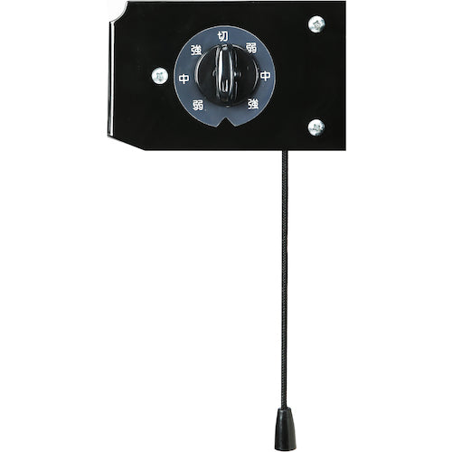 TRUSCO 【2025年5月中旬入荷予定】全閉式工場扇 ジェネラルファン 壁掛けタイプ アルミハネ ブラック