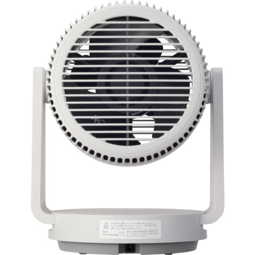 RHYTHM リズム サーキュレーター 40畳 自動首振り 小型 強力送風 衣類乾燥モード タイマー付き DCモーター 2重反転ファン ライトグレー