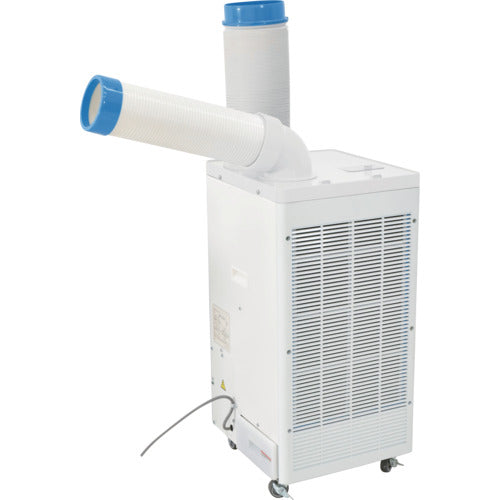 NICHIDO スポットエアコン スポットクーラー