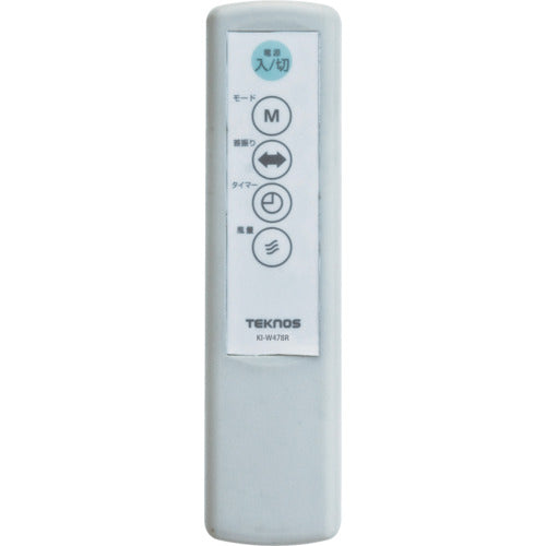 TEKNOS 壁掛けフルリモコン扇風機 40cm