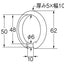 保冷車用断熱カーテン・突っ張り棒セット（TDP-COLDCURTAIN）