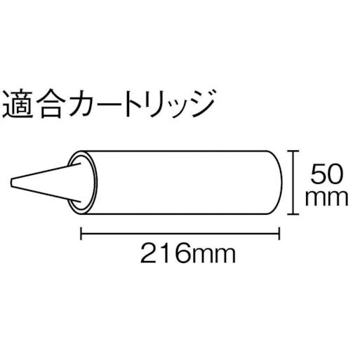 タジマ コンボイRS