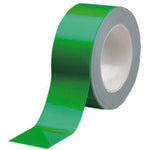 ミドリ安全 ベルデビバハードテープ 緑 50mmX20m