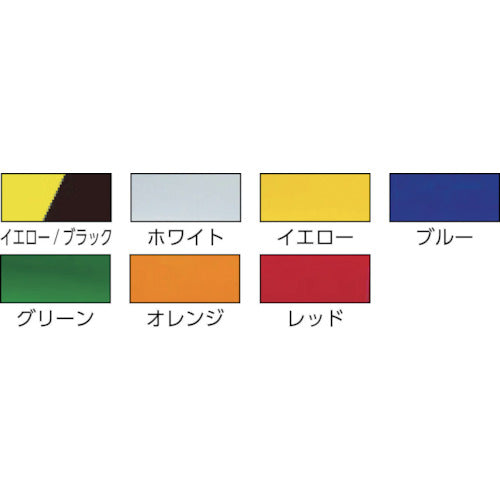 ミドリ安全 ベルデビバハードテープ 緑 50mmX20m